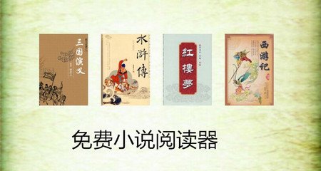 乐鱼网址入口